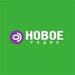 Новое Радио - Wake Up Show