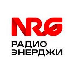 ЭНЕРДЖИ (NRG) FM Санкт-Петербург