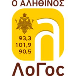 Ο Αληθινός Λόγος