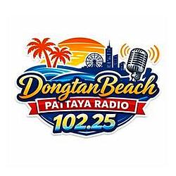 Onair Plus Dongtan Beach