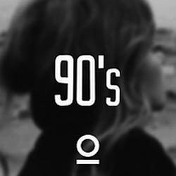 One FM - 90s