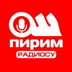 Ош Пирим