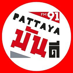 Pattaya Mundee