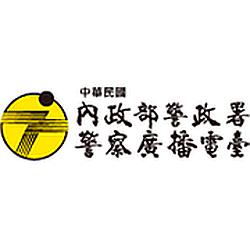 PBS Hsinchu Sub-Station