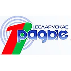 Первый национальный канал