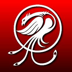 Phoenix Radio Bali