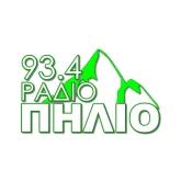 Pilo / Πήλιο