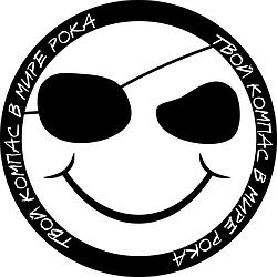 ПИРАТСКОЕ рок-радио