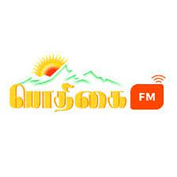Pothikai FM