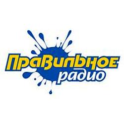 Правильное радио