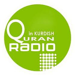 Quran In Kurdish