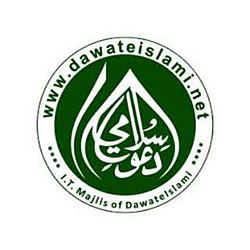 Quran Internet Radio