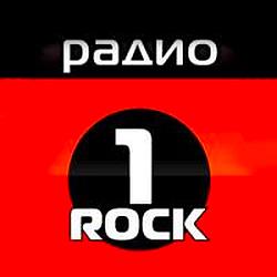 Радио 1 Рок
