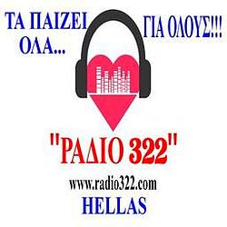 Ραδιο 322