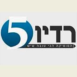 Radio 5
