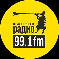 Радио 99.1 FM