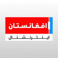 Radio Afghanistan International