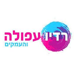 Radio Afula