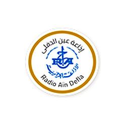 Radio Ain Defla - عين الدفلى