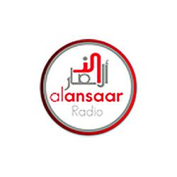 Radio Al Ansaar Pietermaritzburg