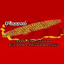 Radio Aleksandar Makedonski