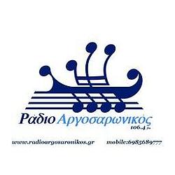 Radio Argosaronikos