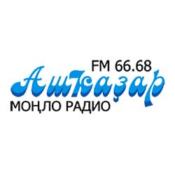 Радио Ашкадар