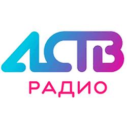 Радио АСТВ