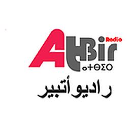 Radio Atbir