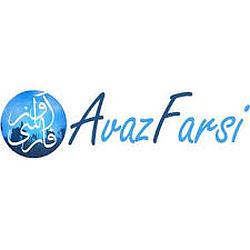 Radio AvazFarsi