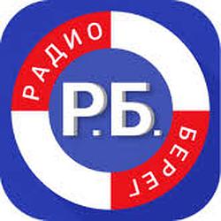 Повествования Радио Берег
