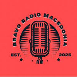Bravo Radio - Skopje