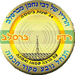 Radio Breslev