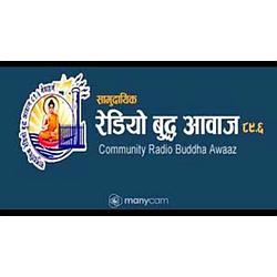 Radio Buddha Awaaz