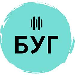 Радіо Буг