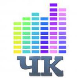 Радио Чистые Kлючи