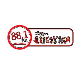 Radio Chveneburi