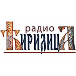 Radio Ćirilica