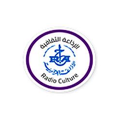 Radio Culture - الإذاعة الثقافيه