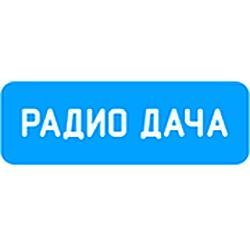 Радио Дача