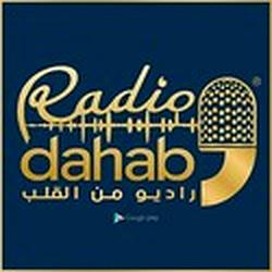 Radio Dahab