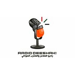 Radio Deeshak- Haqeeba