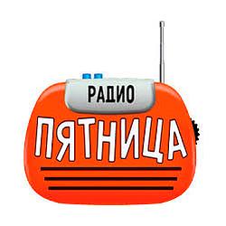 Радіо Диско П'ятниця