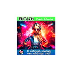 Radio Entasi