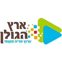 Radio Eretz HaGolan