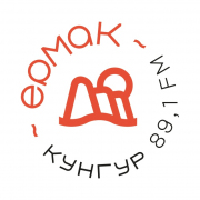Радио Ермак