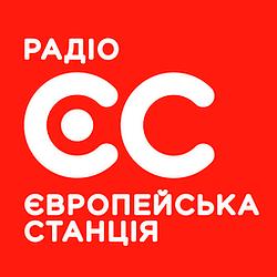 Радио ЕС