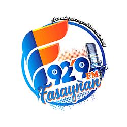 Radio Fasayñan