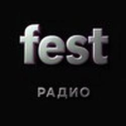 Радио Фестиваль