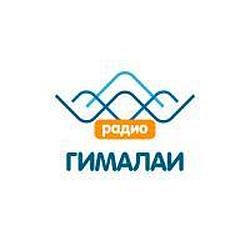 Радио Гималаи